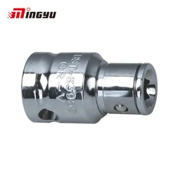 1pc 3/8 1/2 Inch Square Drive to 1/4 5/16 3/8 inch Hex Shank Adapter Wrench Converter Tool Screwdriver Bit Holder Socket Adapter