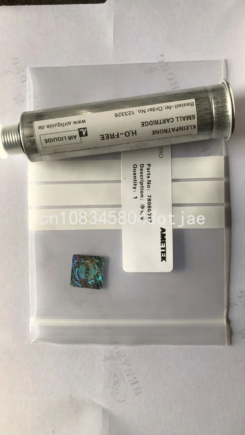 Spark Spectrometer Argon Purification Tube 78060017