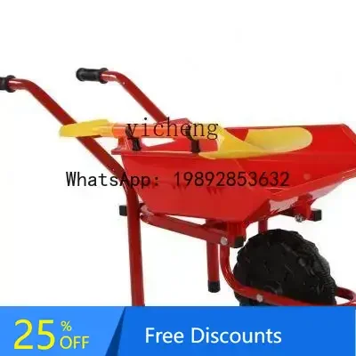 AE  Beach Children's Beach Trolley Boy Large Gift Female Treasure Sand Play Push Tool Hand