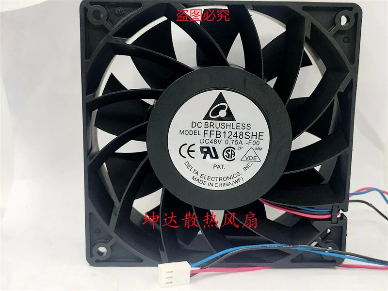 

Ltsf For Delta Electronics FFB1248SHE F00 DC 48V 0.75A 120x120x38mm 3-Wire Server Cooling Fan 12cm