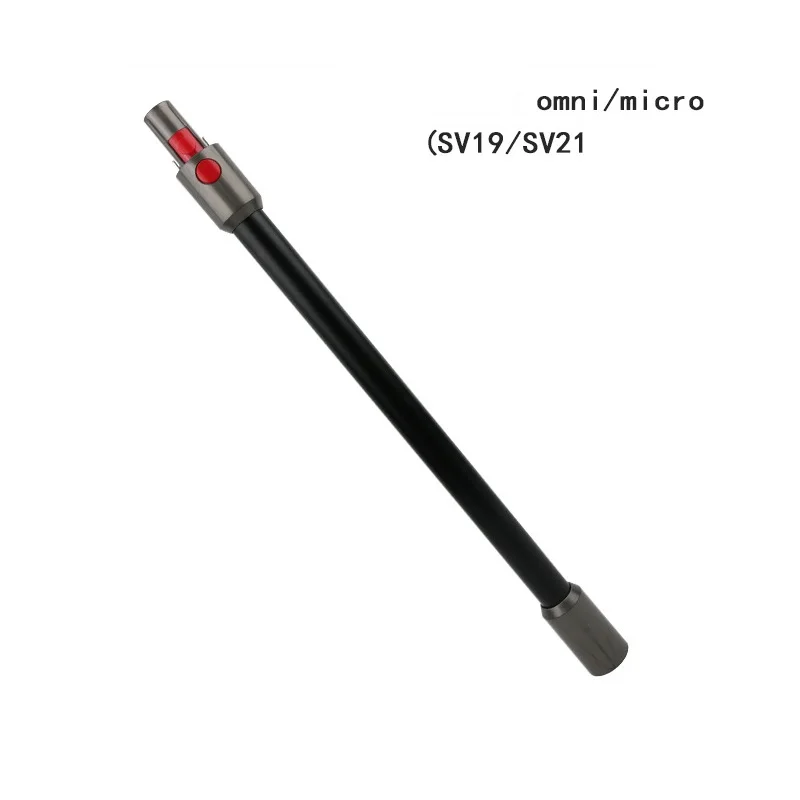 Удлинитель для Dyson Omni-Glide Micro Sv19/21, удлинительная трубка, трубка для пылесоса, аксессуары для трубок, аксессуары Удлинитель для Dyson Omni-Glide Micro Sv19/21, удлинительная трубка, трубка для пылесоса, аксессуары для трубок, аксессуары