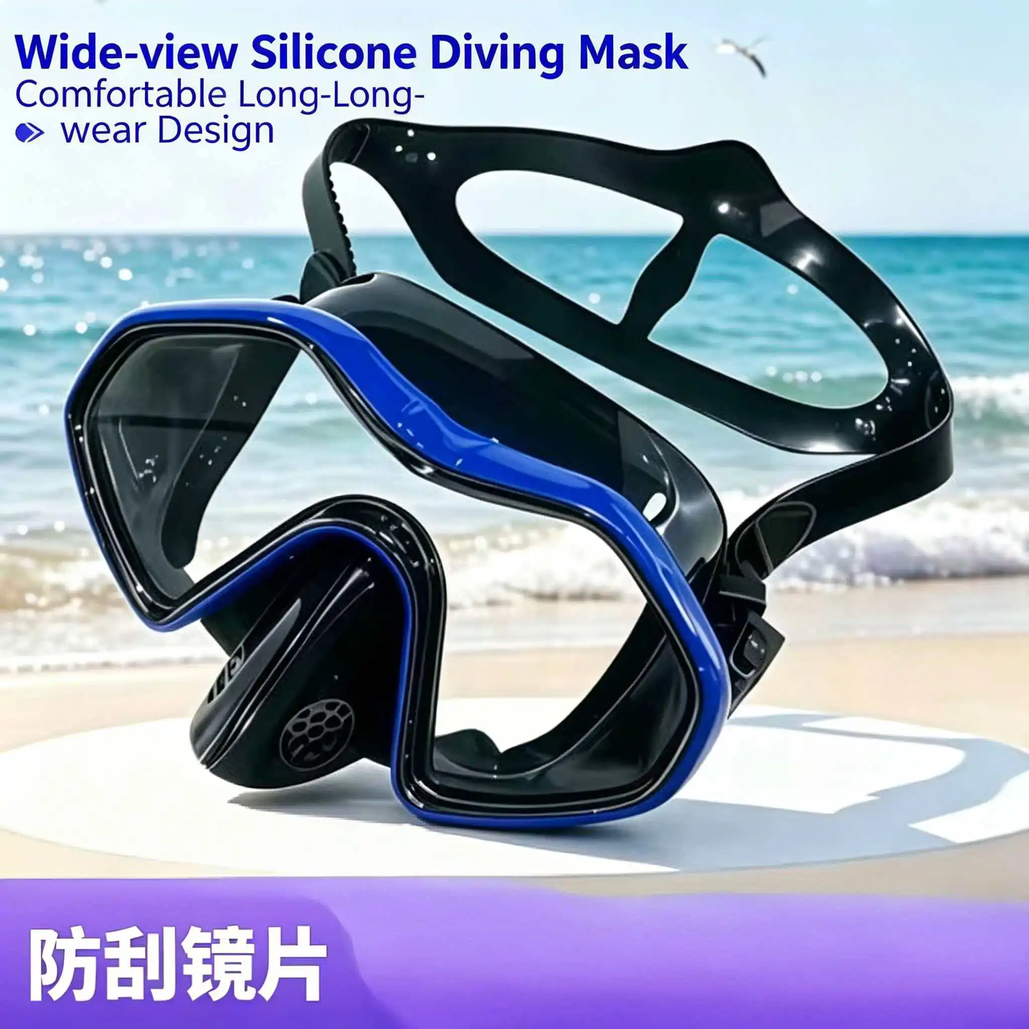 mascara-de-mergulho-panoramica-qyq-com-snorkel-Oculos-de-mergulho-com-saia-de-silicone-para-adultos