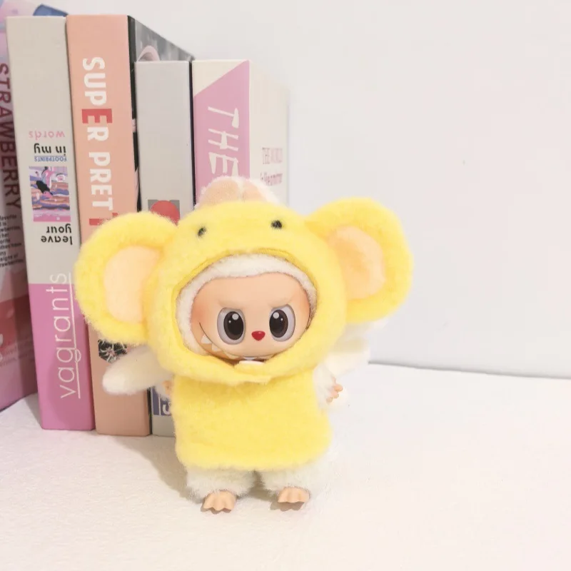 15 ซม./17 ซม.Labubu I II ตุ๊กตาเสื้อผ้าน่ารักชุดอุปกรณ์เสริมเสื้อผ้าตุ๊กตาเสื้อผ้าตุ๊กตา DIY ของขวัญ