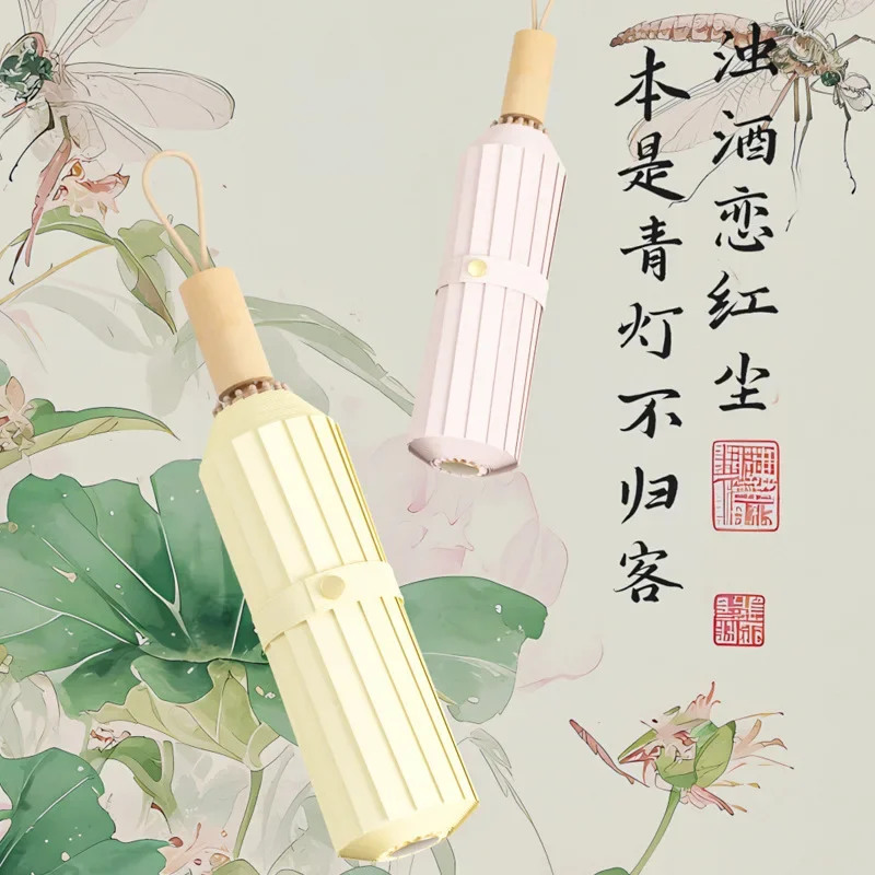 16 osso cor cola ouro liga de alumínio esqueleto novo chinês retro proteção solar e proteção uv guarda-chuva dobrável