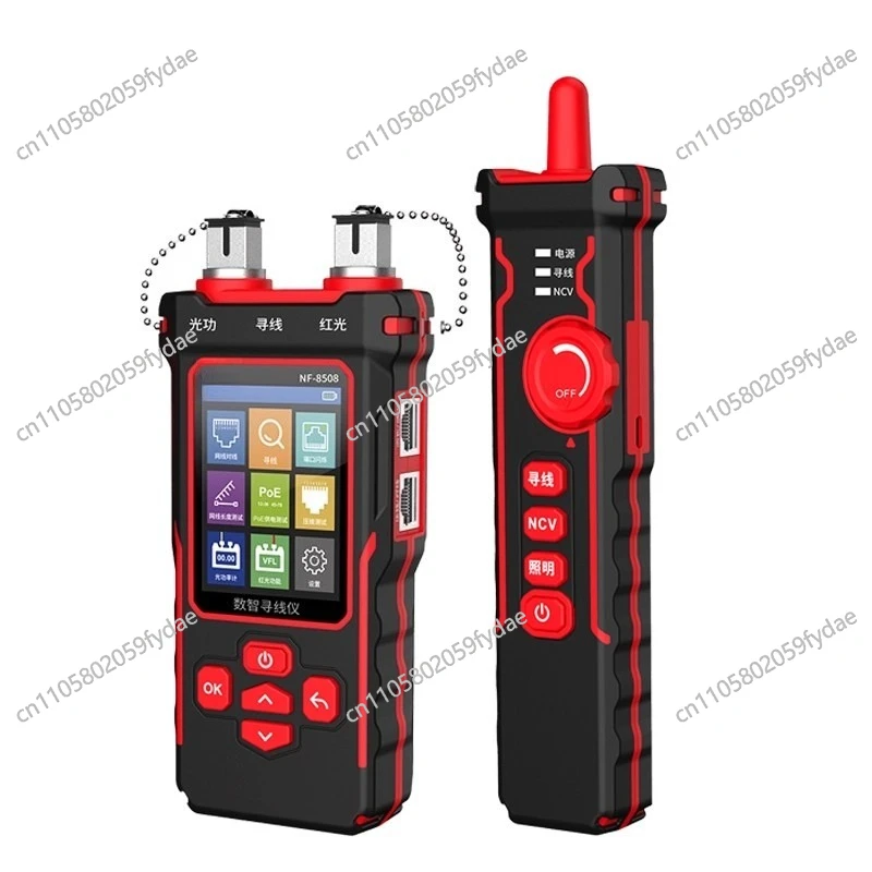 

Network Cable Tester and Toner with Fiber Optic Power Meter Wire Length Fault Locator NF8508