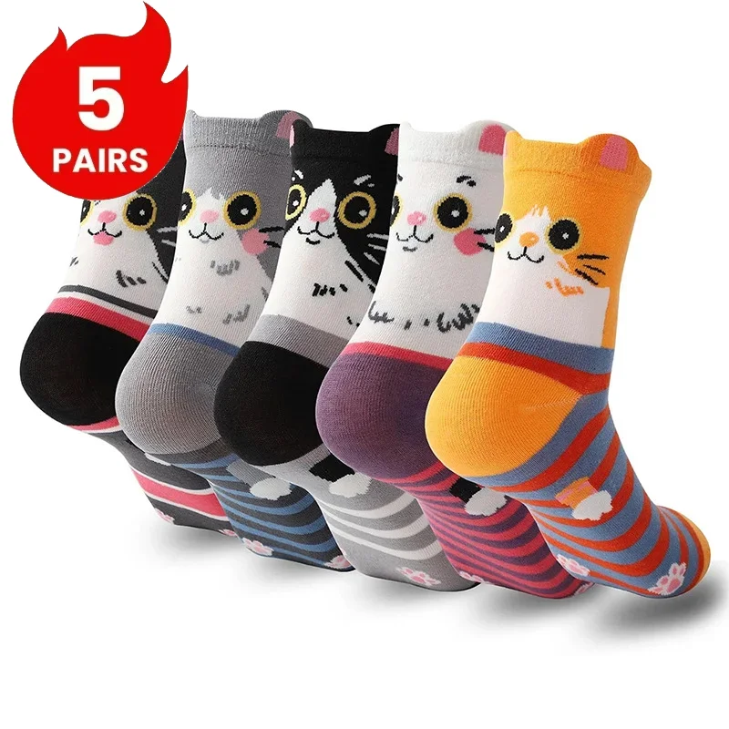5 Pairs of Women's Man’s Crew Socks with Interesting Cartoon Cat Patterns, Cute, Unique, Fun, Comfortable,  Four Seasons