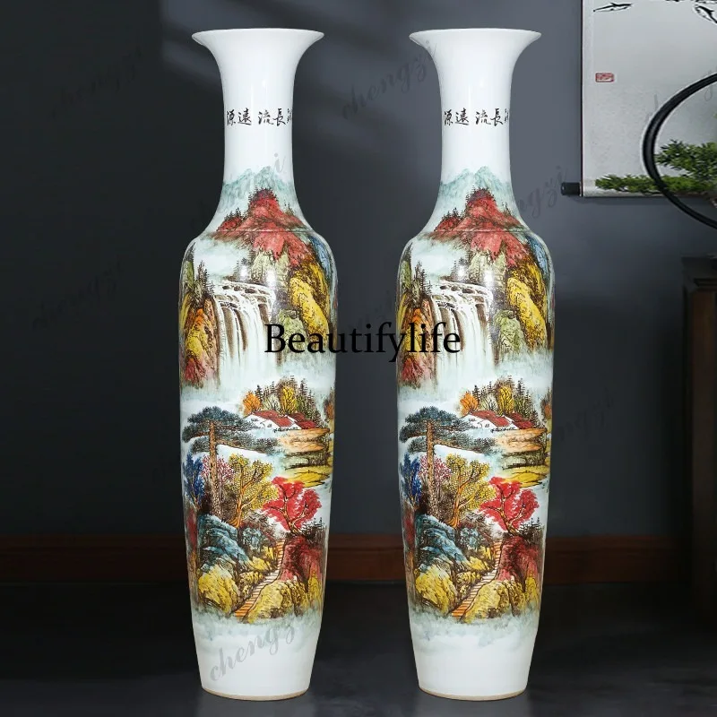 Jingdezhen ceramics floor-to-ceiling large vase hand-painted pastel living room decoration porcelain vase ornament