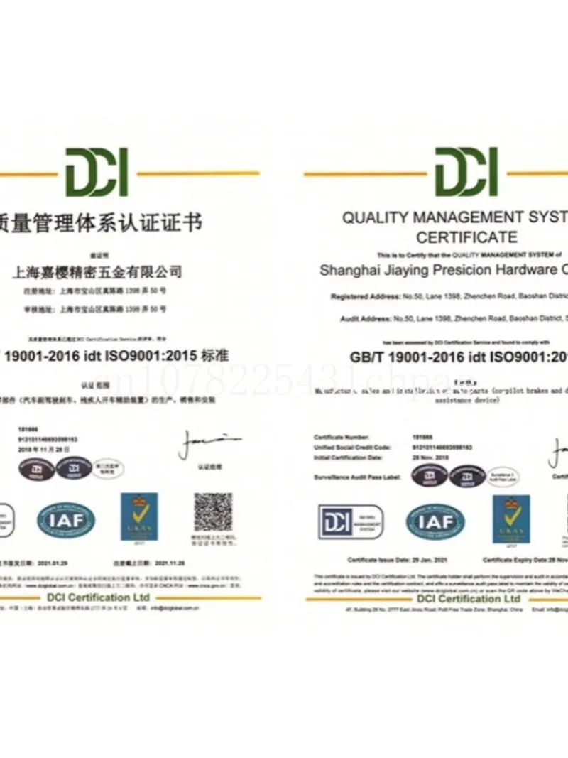 C5 driver's license for lower limb disabilities, modification and filing of car manual driving assistance device,