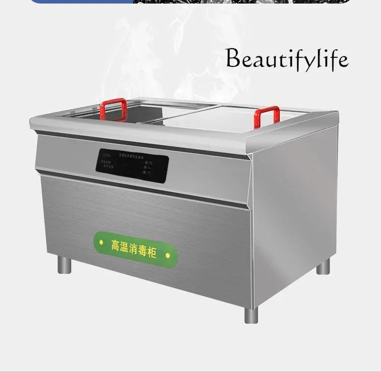 Drying Commercial Disinfection Cabinet High Temperature Steam Stainless Steel Disinfection Horizontal Steam Drying Cabinet