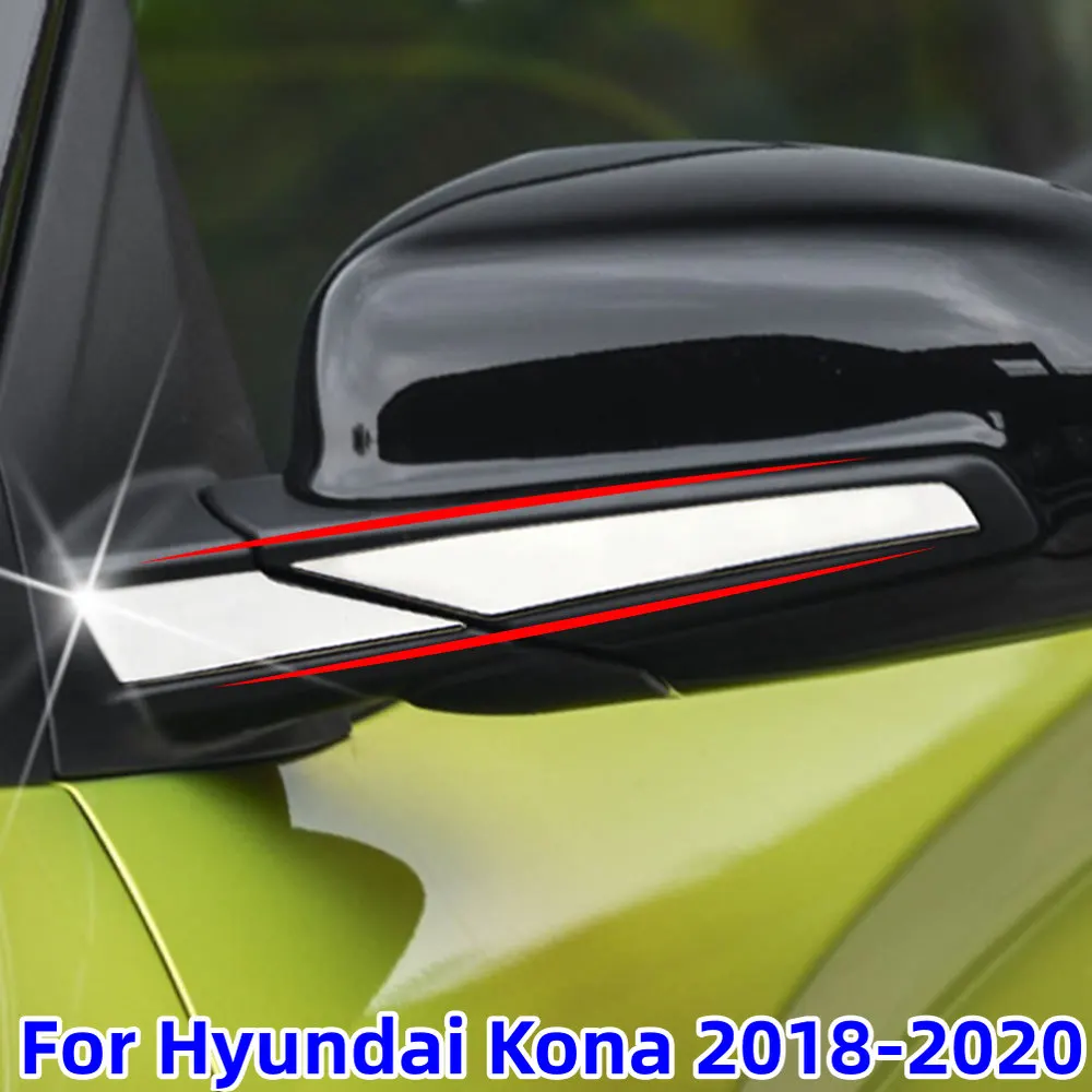 

Защитная лента для зеркала заднего вида, для Hyundai Kona 2018 2019 2020