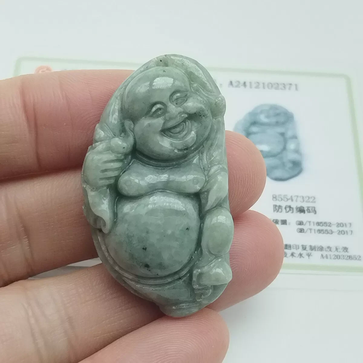 

Certified Lavender 100% Natural A Jade Jadeite Carved Happy Buddha God Pendant