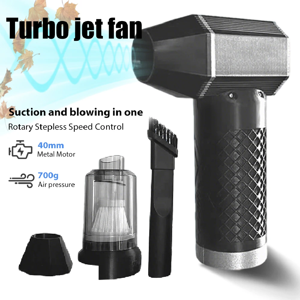 40 مللي متر محرك معدني توربو مروحة نفاثة 300 واط منفاخ هواء قوي ماكس 700 جرام قوي التوجه منفضة هواء مضغوط مجفف سيارة/الكمبيوتر/تنظيف المنزل
