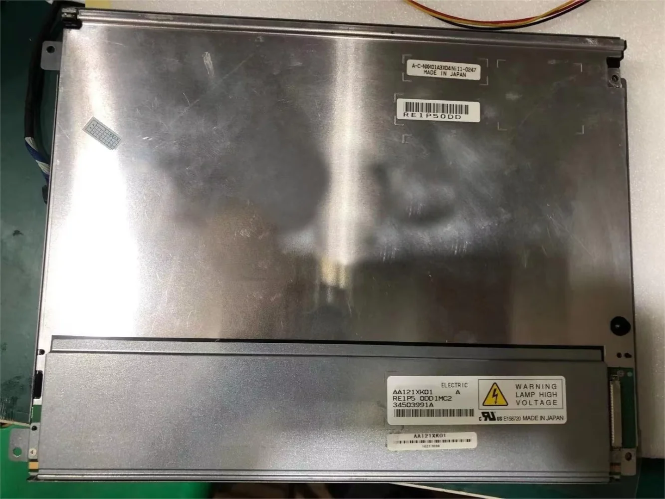 

AA121XK01 12.1inch industrial lcd display screen
