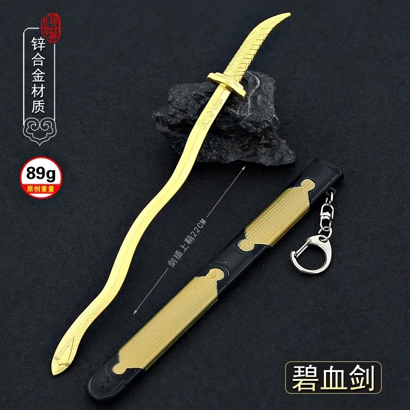 

1/6 22CM Soldier Miniature Cold Weapons Golden Snake Blue Blood Sword Model Fit 12'' Action Figure Toy In Stock