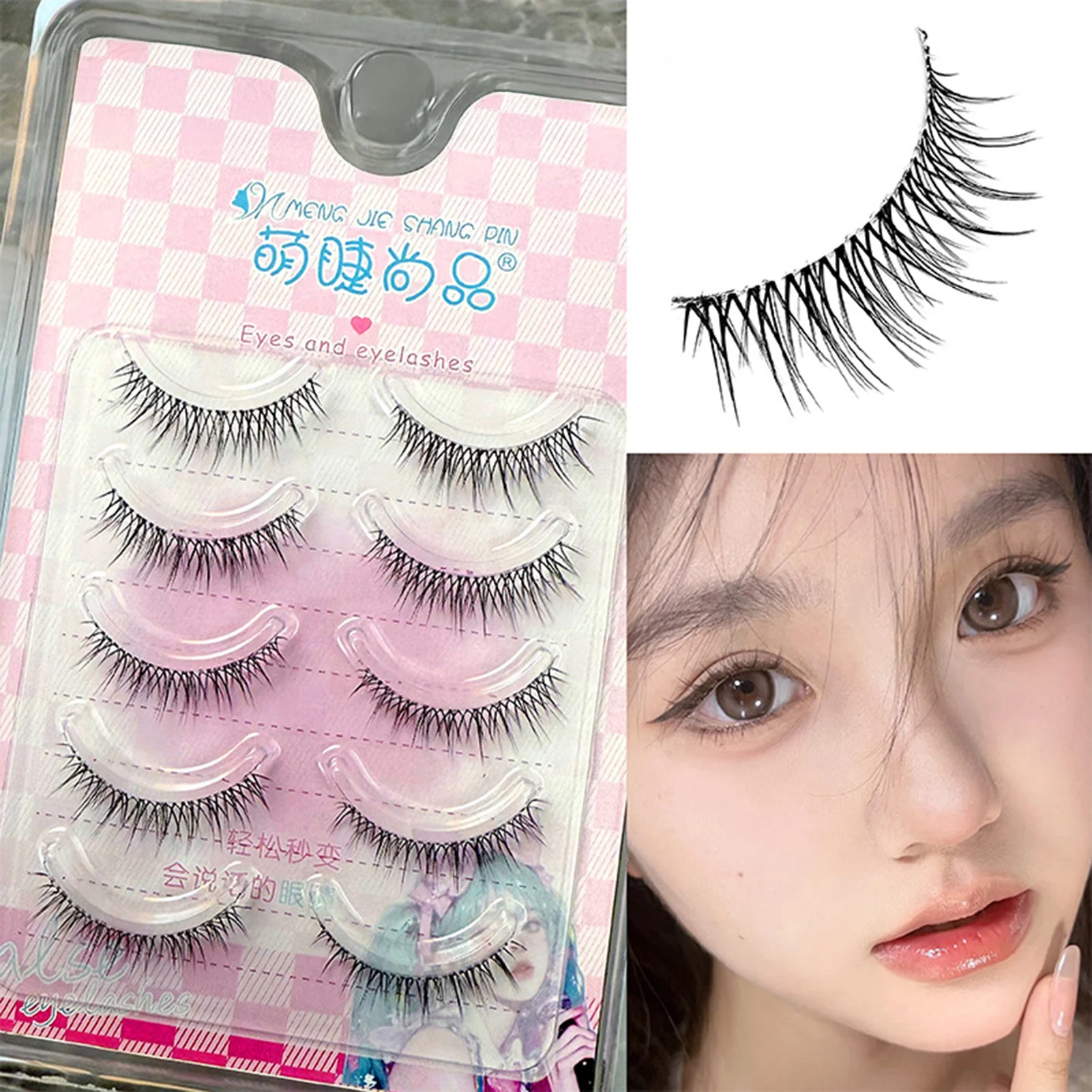 5 زوج فتاة مجموعة الرموش الصناعية الطبيعية شائكة Wispy سميكة رمش تمديد مثالية لأدوات ماكياج المهنية النمط الكوري