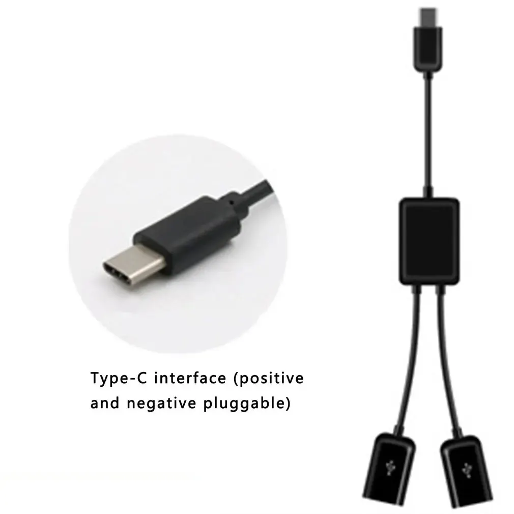 Type C to 2 OTG Dual Port HUB Cable Y Splitter for Tablet Android Mouse Keyboard Micro-USB Type-C Adapter Converter 2 in 1