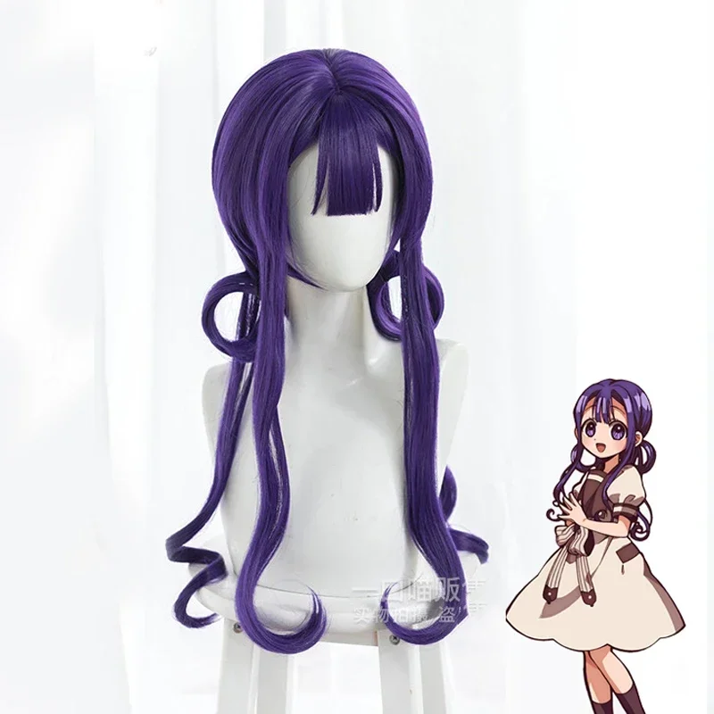 Anime Akane Aoi Purple Long Wig Cosplay Costume Jibaku Shounen Toilet-bound Hanako-kun Synthetic Hair Women Wigs