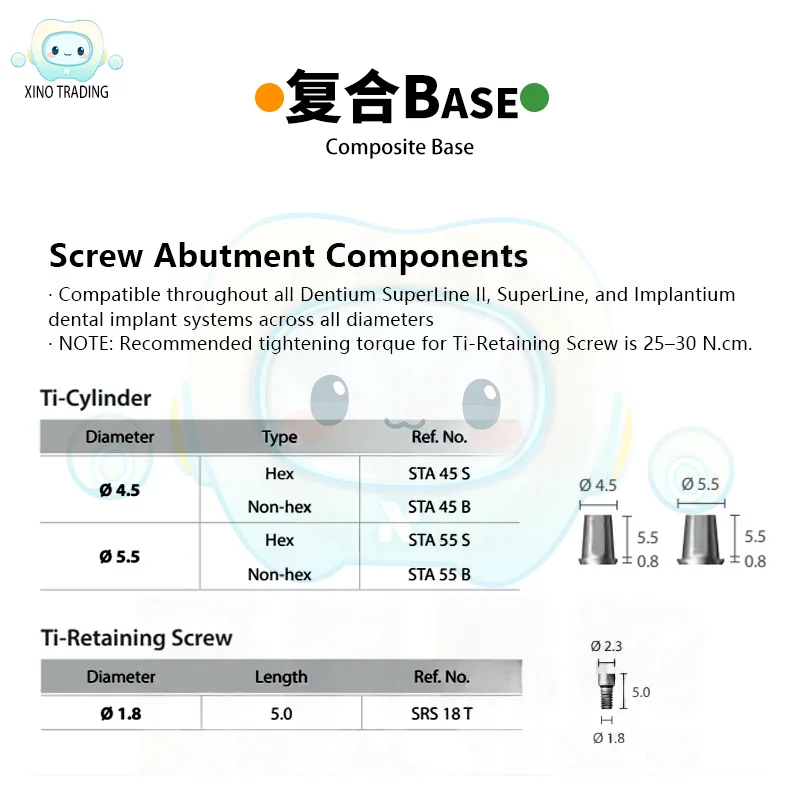 Para Dentium SuperLine Compatible multiunidad piezas de implante Dental Base de titanio no hexagonal CAD CAM Tibase consumibles médicos