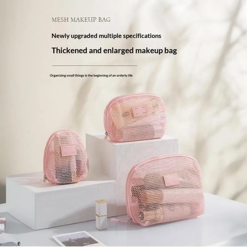 Atmungsaktive Mesh-Kosmetiktasche, Mehrzweck-Netzbeutel mit Reißverschluss, Reise-Toilettentasche für Damen, Organizer für Lippenstift und Hautpflege – Detail 8