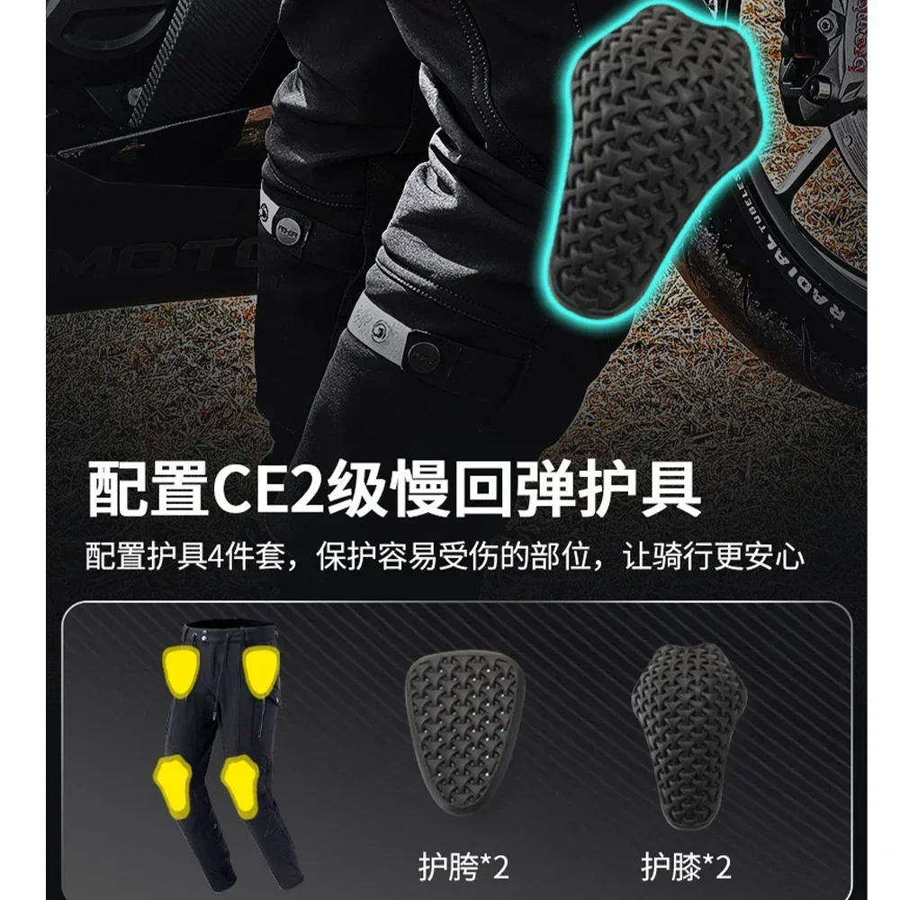 Motorcycle Pants Men Riding Trousers Waterproof Windproof Thickened Warm Casual CE Protective Gear Outdoor Motobike Racing - Image 2