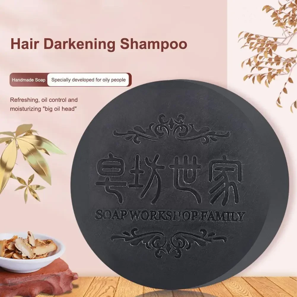 

Korea Natural Polygonum Soap Hair Darkening Shampoo Anti White Hair Shampoo Regrowth Solid To Loss Black Restore Bar