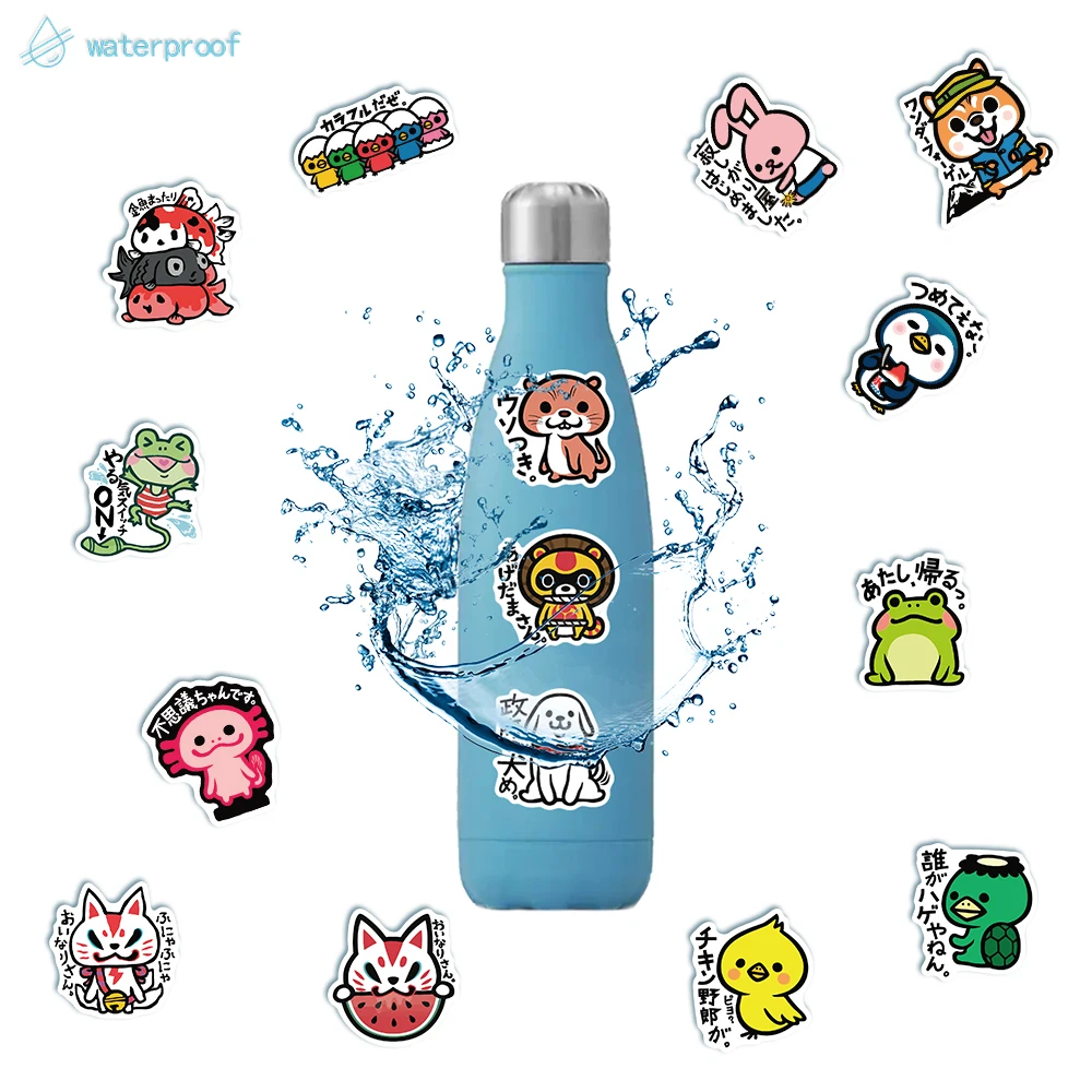 50pcs B-SIDE Label Kawaii Cartoon Anime Cut Animal Sticker Decal Laptop Phone Scrapbook Skateboard Luggage Kid Stickers Toy