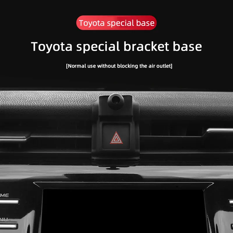 Car Bracket Base For Toyota Camry Corolla Land Cruiser FJ LC300 REIZ VIOS RAV4 YARIS CROWN Levin Buckle Base Fixed Phone Holder