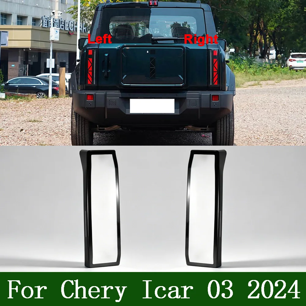 

Rear Taillight Shell Vehicle Accessories Replacement For Chery 2024 Icar 03 Car Lights Shell Rear Fog Lights Car Taillight Cover