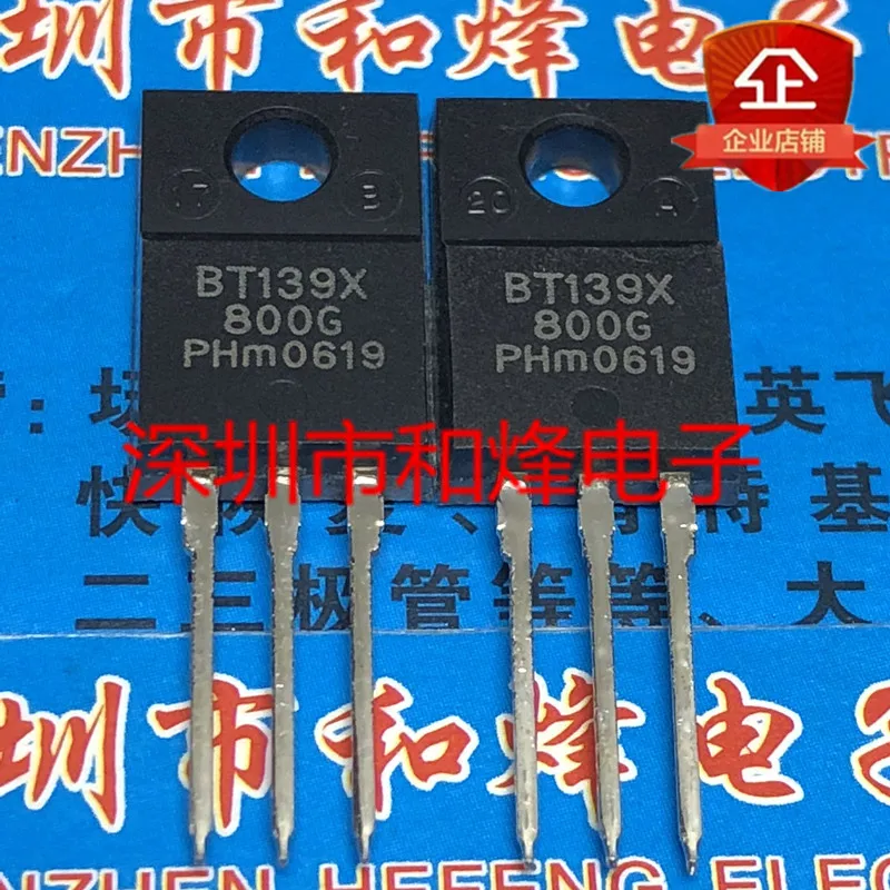 Free shipping  BT139X-800G  TO-220F 800V 16A      20PCS