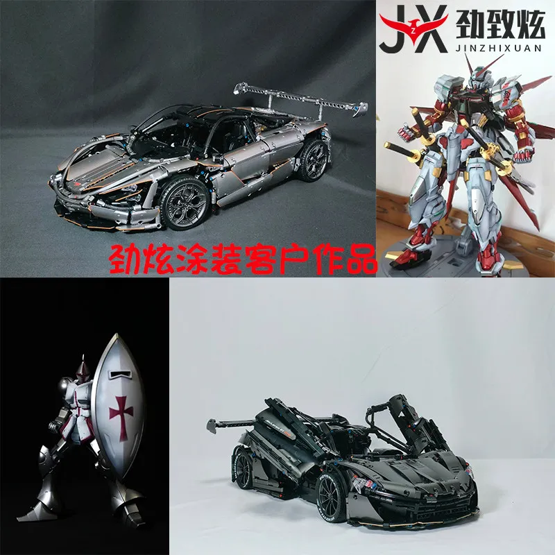 Paint Colored Metallic Color Scheme Pre Mixed Paint Without Dilution GK Handheld Building Block Car Model Spraying And Coloring