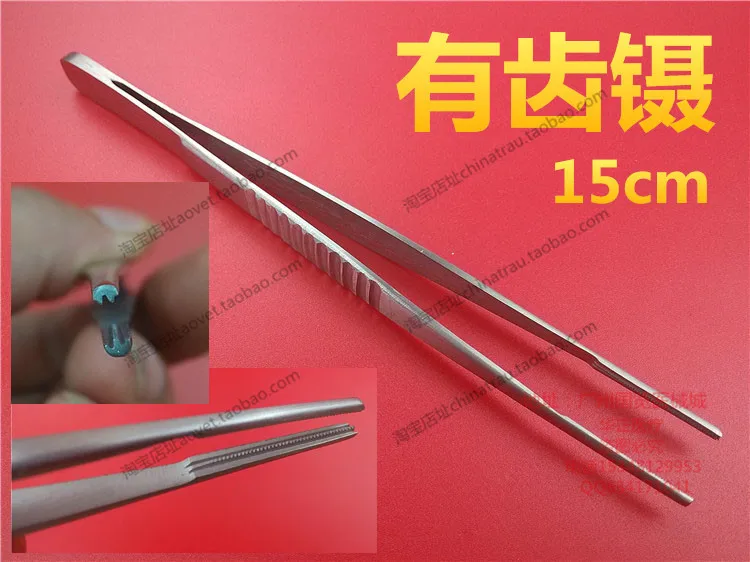 

medical Nondestructive no injury no damage tweezer saphenous vein Blood vessel valve Tissue cardiovascular Concave convex tooth