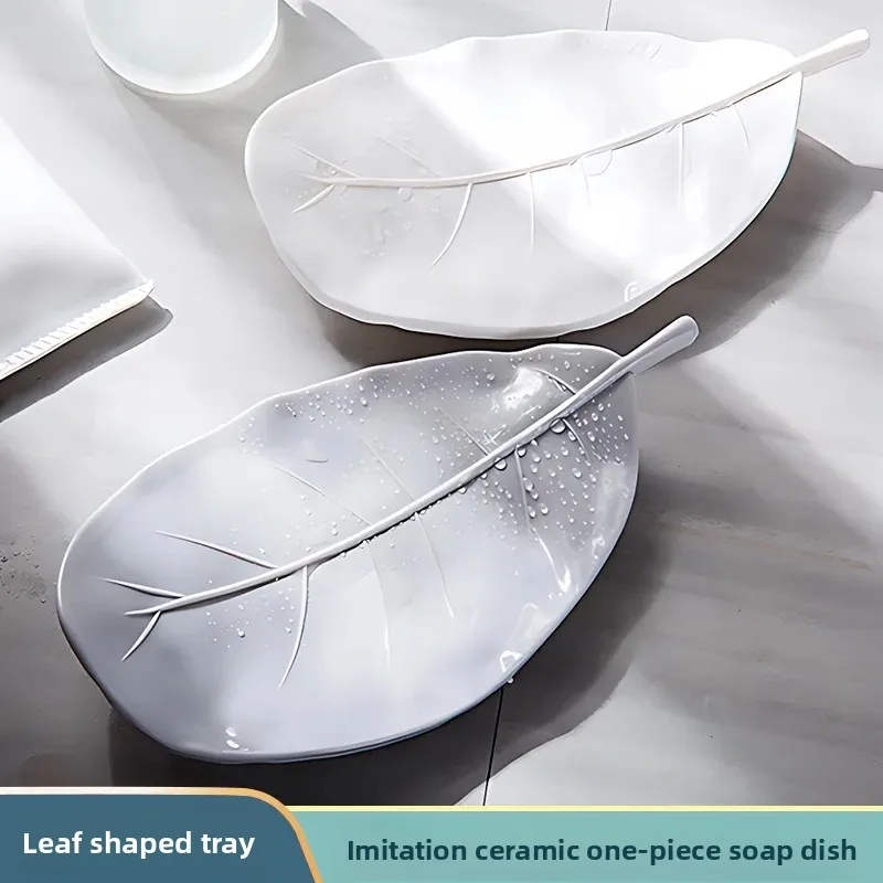 

Creative Hole-Free Leaf-Shaped Soap Holder Home Bathroom Soap Dish Hand Soap Dispenser No Installation Required