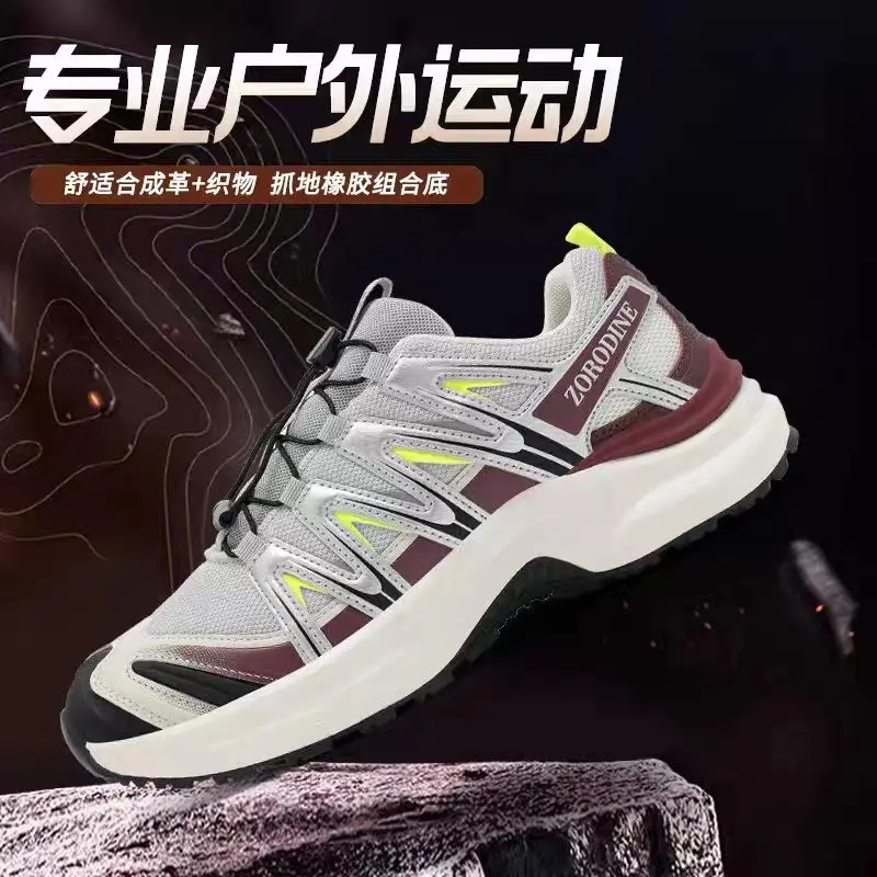 

Best Selling Breathable Couples Climbing Shoes Anti Slip Outdoor Sports Shoe Top Quality Wear Resistant MenWomen Hiking Shoes