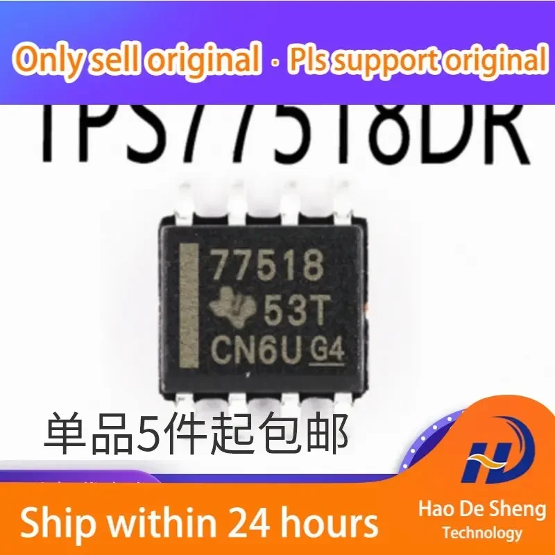 

10PCS/LOT TPS77518DR TPS77518 77518 SOP8 LINEAR Regulator IC New Original In Stock