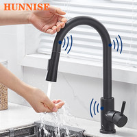 Smart Touch Kitchen Mixer Faucets with Pull Down Sprayer Matte Black Hot Cold Kitchen Sink Mixer Tap Sensor Touch Ktichen Faucet