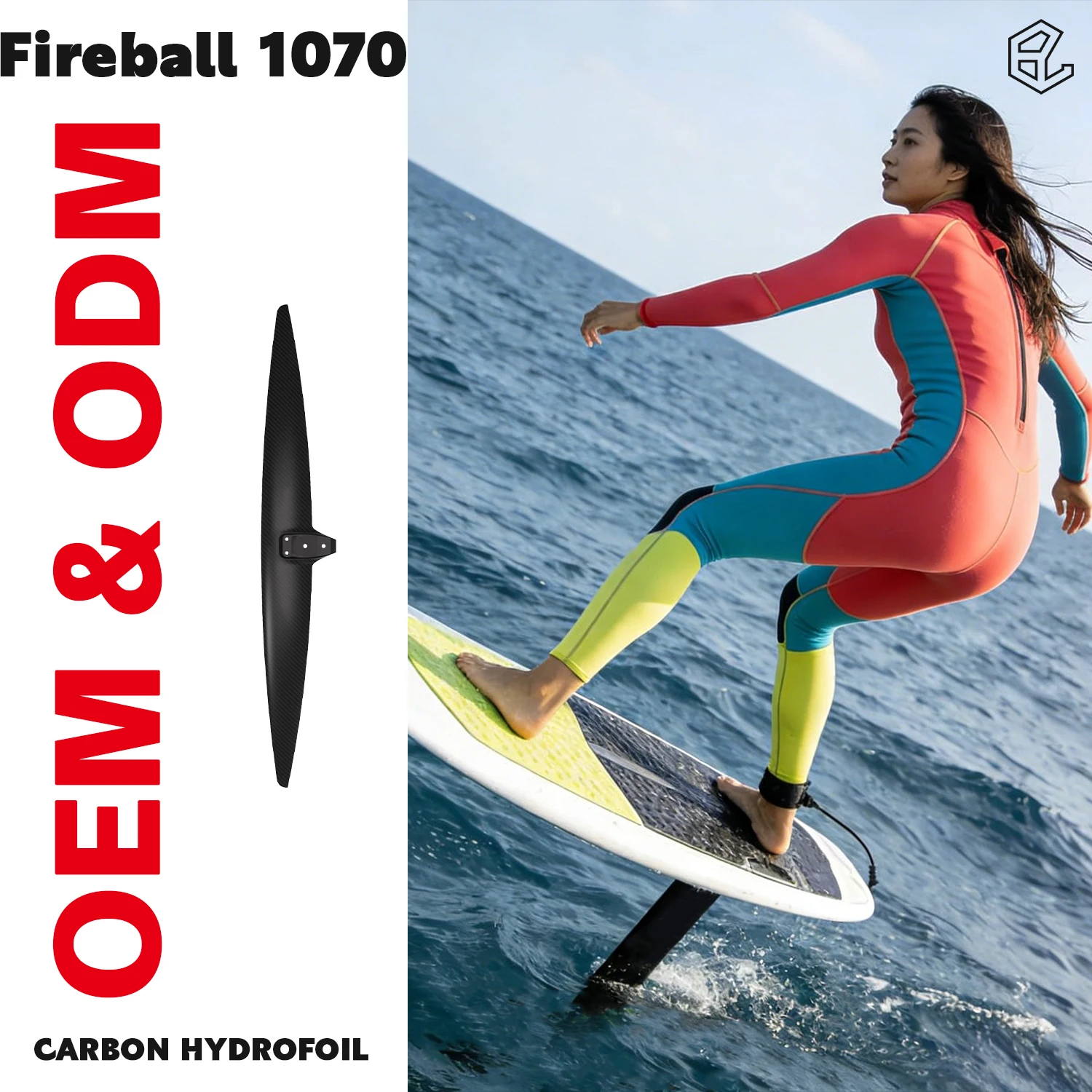 Kayak Paddle Carbon - Карбоновое переднее крыло MSAxis Fireball 1070
