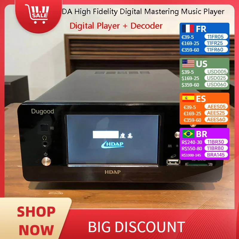 HIFI Digital Lossless Music Player AK4490 DSD128 Lossless Decoding Audiophile Digital Turntable with Built-in Hard Drive Support