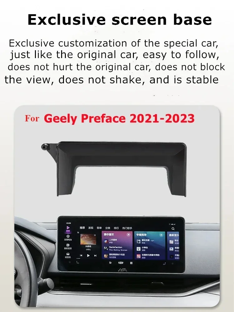 2021-2023 For Geely Preface Car Screen Phone Holder Wireless Charger Navigation Modification Interior 12.3 Inch