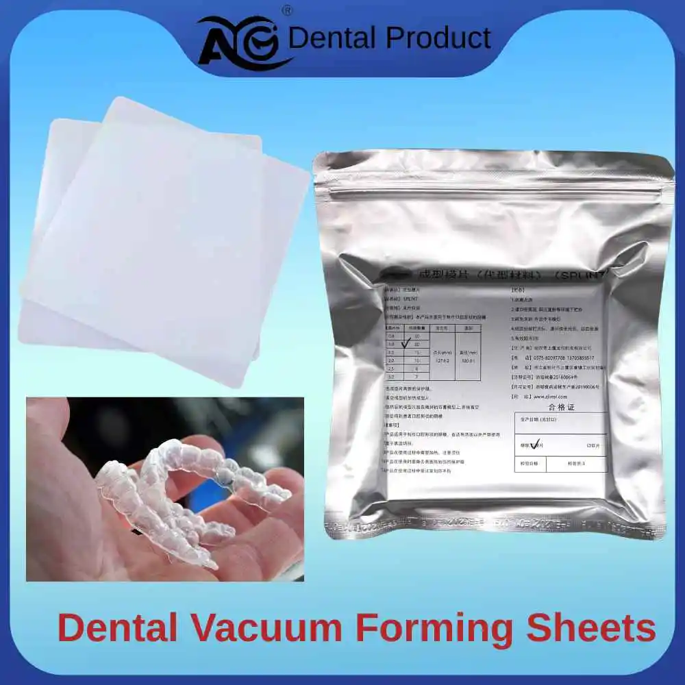 

Dental Lab Splint Thermoforming Materials Sheet Vacuum Forming Denture Model Retainer Slice Square 0.8/1.0/1.5/2.0/2.5/3.0mm