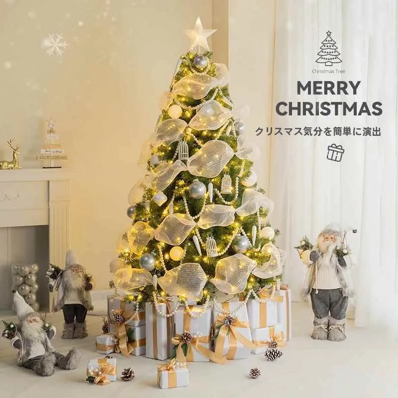 large-christmas-tree-diy-encryption-glowing-decorations-high-end-sensation-new-model-christmas-eve-decoration-arrangement