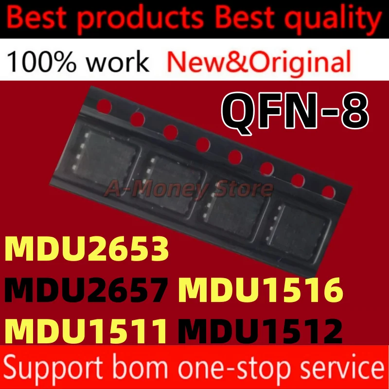 5шт-mdu2657-mdu2653-mdu1512-mdu1511-mdu1516-qfn-8