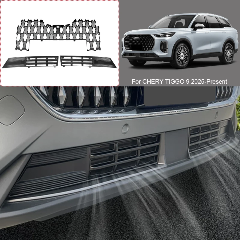 Car Modify Front Buckle Insect Proof Net For CHERY TIGGO 9 2025-Present Auto Front Bumper Center Intake Grille Cover Accessory