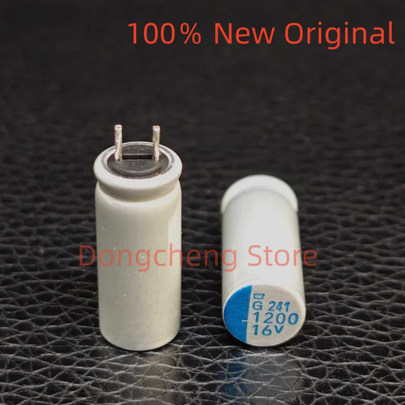 5PCS/20PCS/50PCS NEW CHEMI-CON PSG 16V1200UF 8X20 APSG16ETD122M NCC Motherboard Solid Polymer Capacitor 1200UF 16V