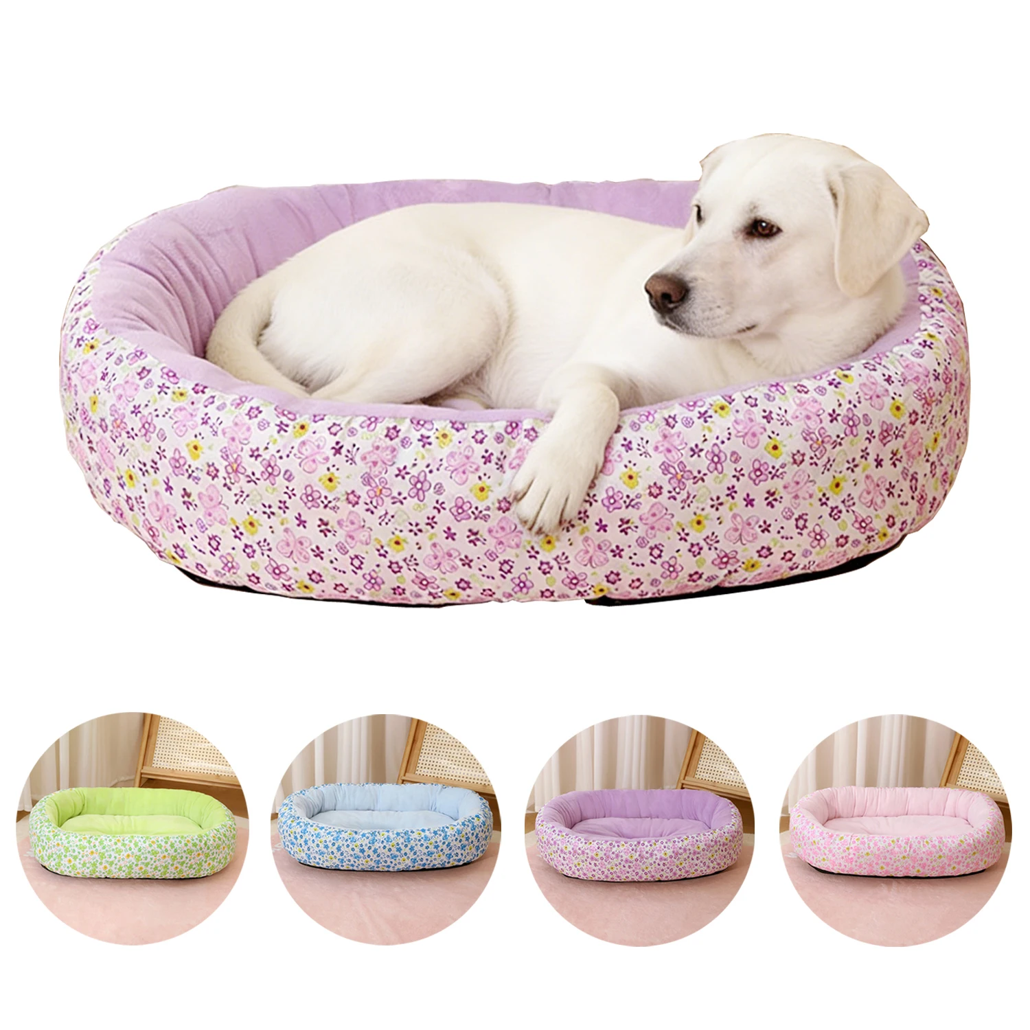 Cute Medium Dog Bed…