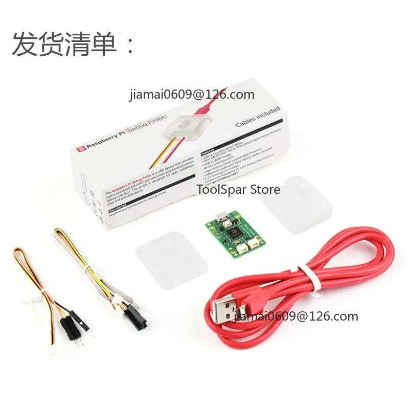 RP2040 Microcontroller USB Debug Downloader For Pi Pico Development Board