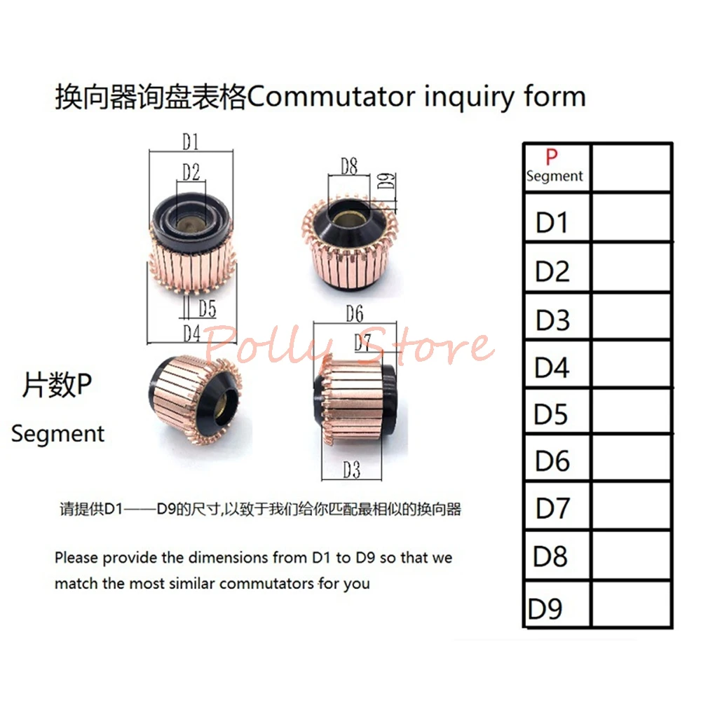 

10pcs Aangle Grinder Electric Motor Commutator Electric Tool 25.5*8*18.5(20.5)*24P Hook Type DHY-177332K-24