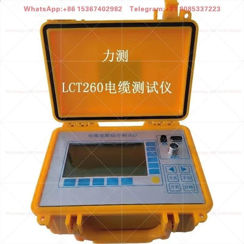 LCT260 Cable Length Test Cable Fault Tester Breakage Short Circuit Distance Meter TDR