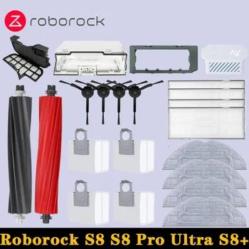Roborock S8 S8 Pro Ultra S8 + Robot repuestos de aspiradora cepillos laterales principales paños de fregona filtros HEPA bolsas de polvo Accesorios