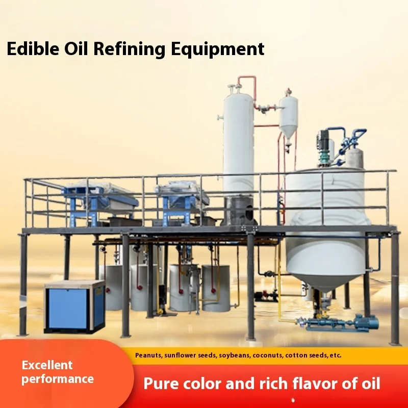 Refining Equipment, Press, Workshop, Fully Automatic Edible Oil Large-scale Production Line, Refining Equipment High Efficiency