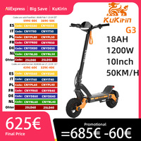 KuKirin G3 Electric Scooter 1200W Motor 52V18Ah Battery LED Touch Display E-Scooter 10 Inch off-road tubeless tires EScooters